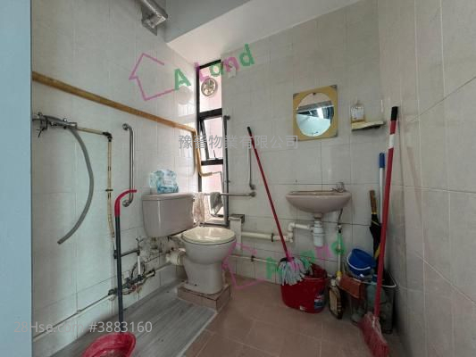 Asia Harvest Commercial Centre Rental