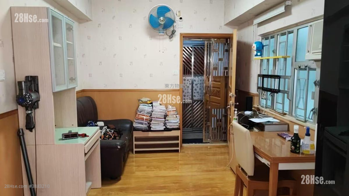 Hang Ying House Sell 2 Bedrooms , 1 Bathroom 358 ft² ( 33.3 m² )