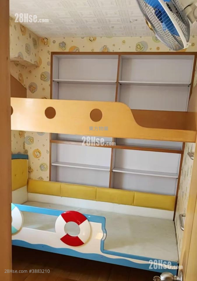 Hang Ying House Sell 2 Bedrooms , 1 Bathroom 358 ft² ( 33.3 m² )