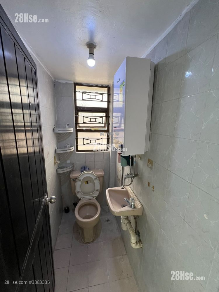 Village Rental Studio , 1 Bathroom
