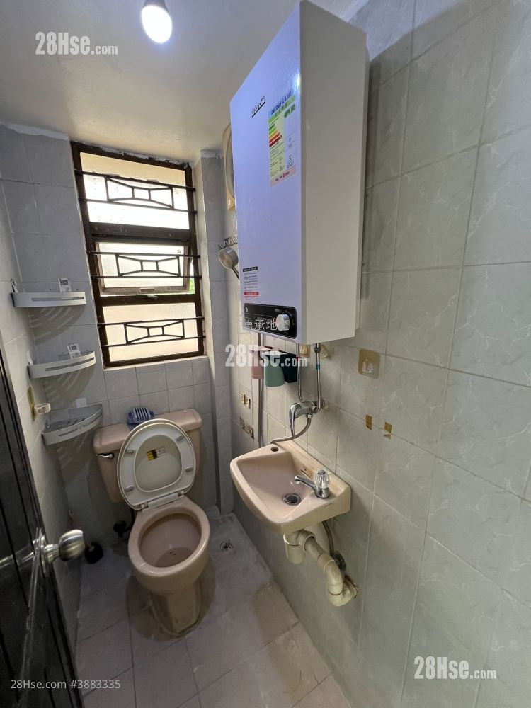 Village Rental Studio , 1 Bathroom