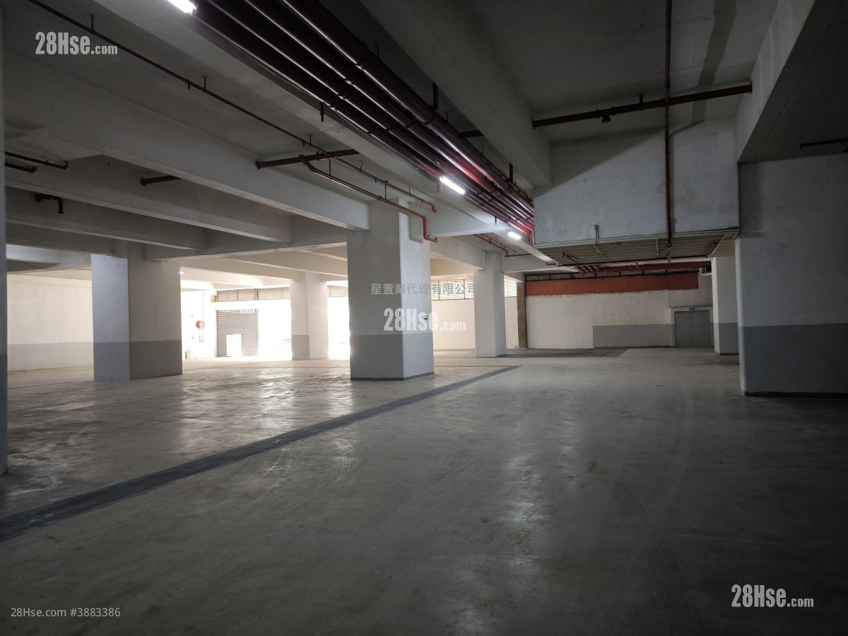 Tsuen Wan Industrial Centre Rental