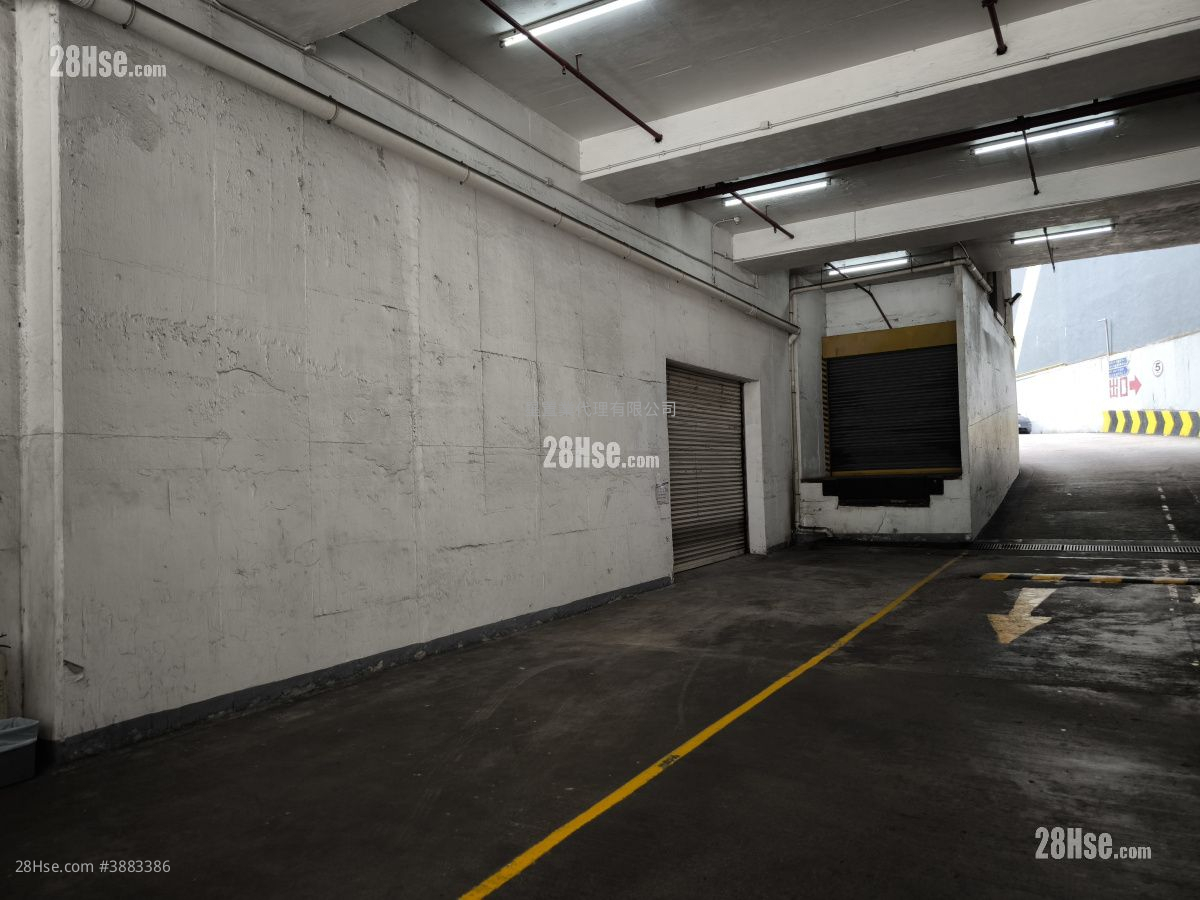Tsuen Wan Industrial Centre Rental