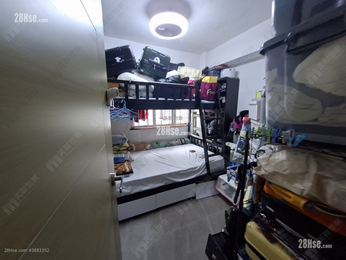 Merlin Court Sell 3 Bedrooms 685 ft² ( 63.6 m² )