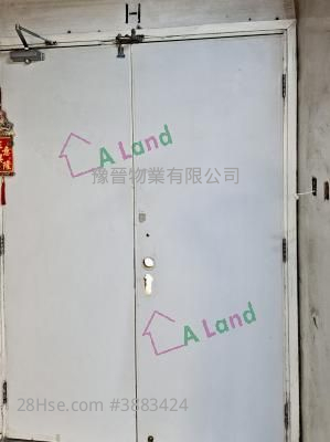 香港工业大厦 租盘