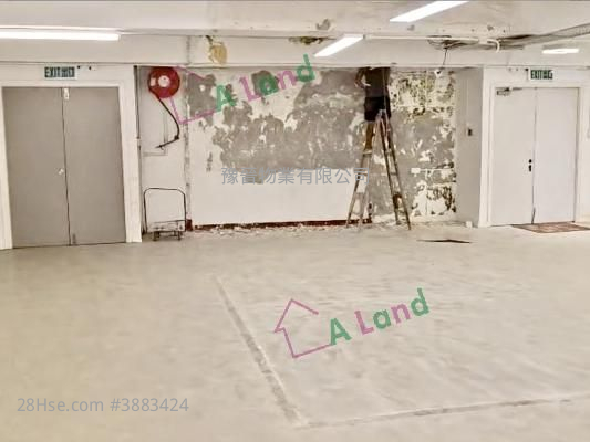 香港工业大厦 租盘
