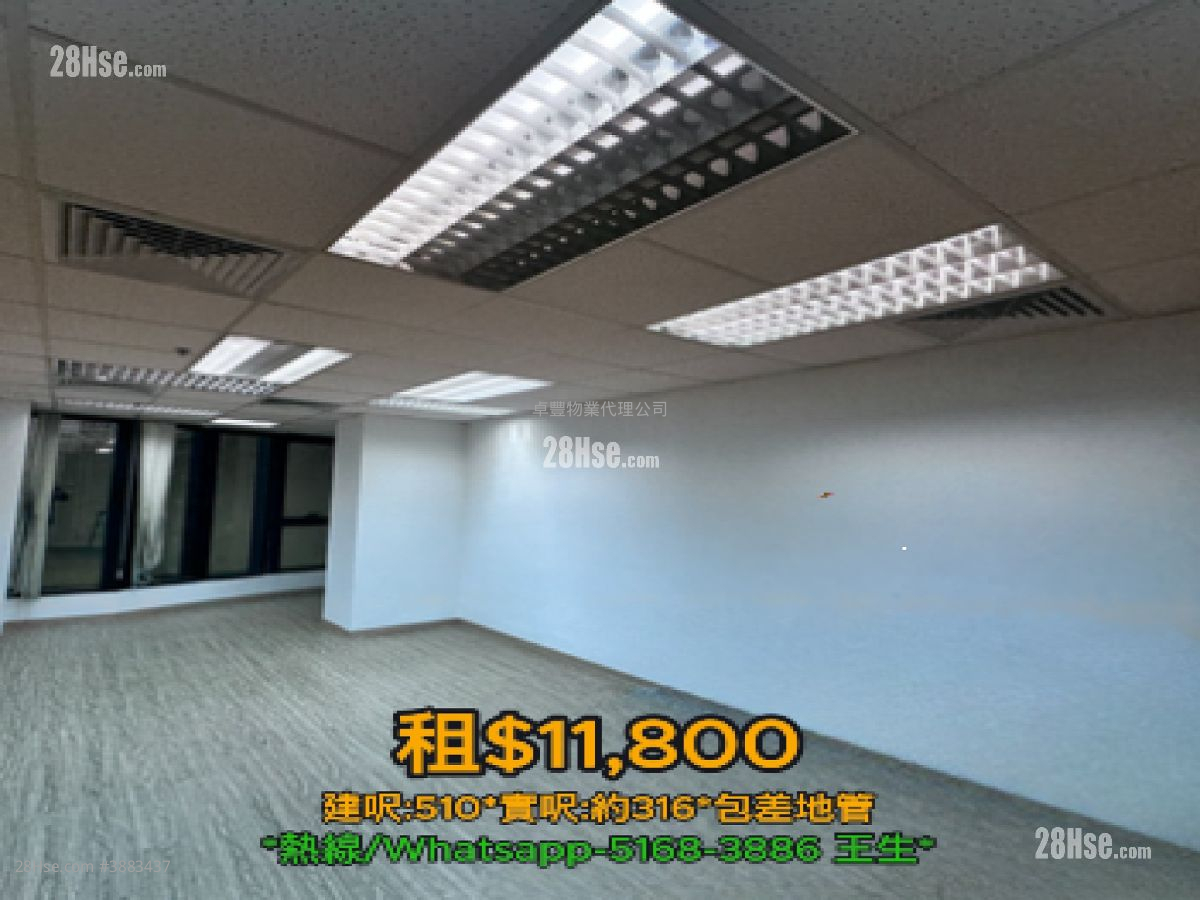 China United Plaza Rental Studio 316 ft² ( 29.4 m² )