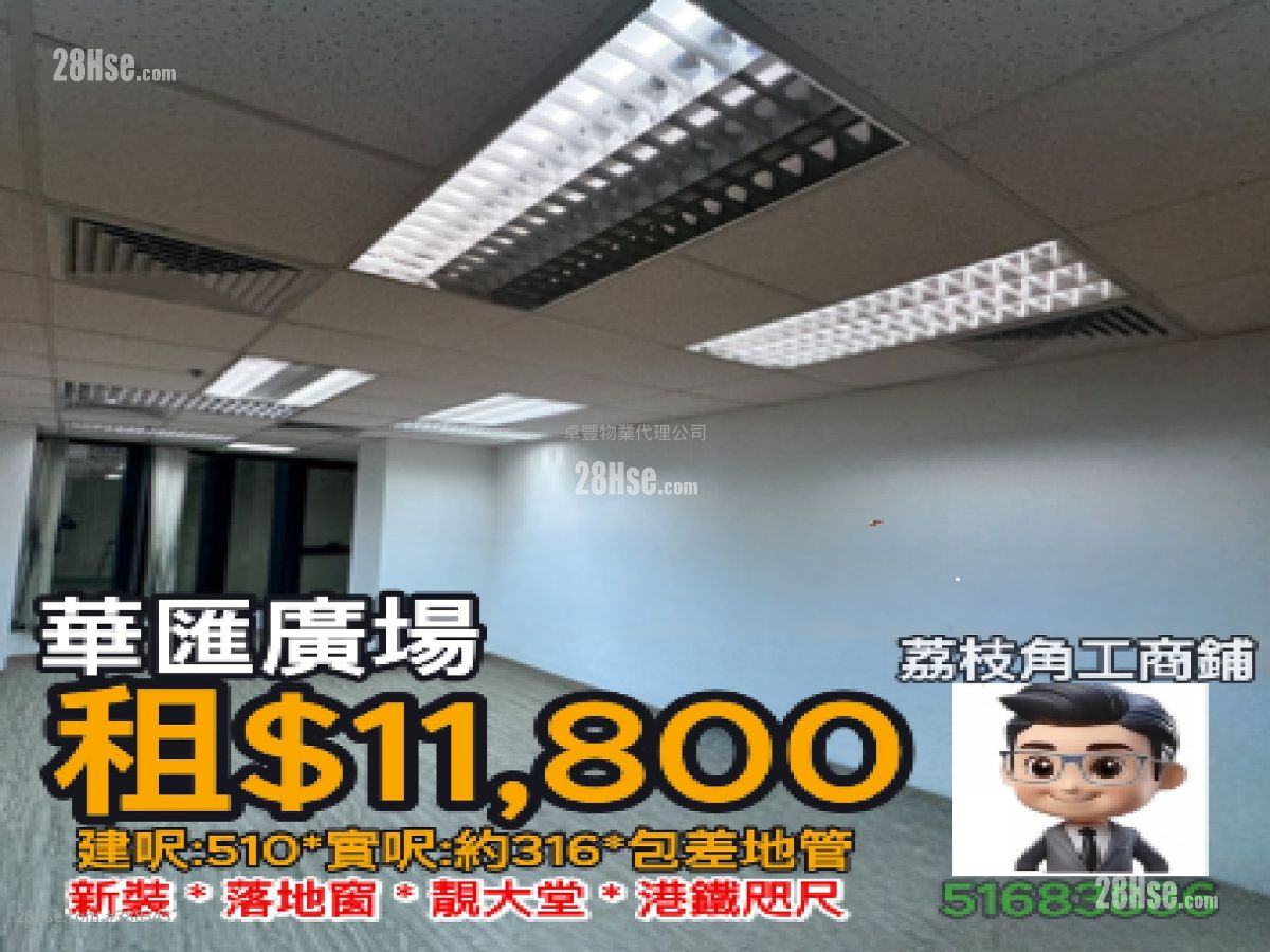 China United Plaza Rental Studio 316 ft² ( 29.4 m² )