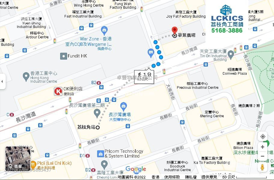 China United Plaza Rental Studio 316 ft² ( 29.4 m² )