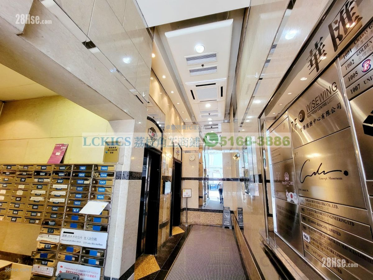 China United Plaza Rental Studio 316 ft² ( 29.4 m² )