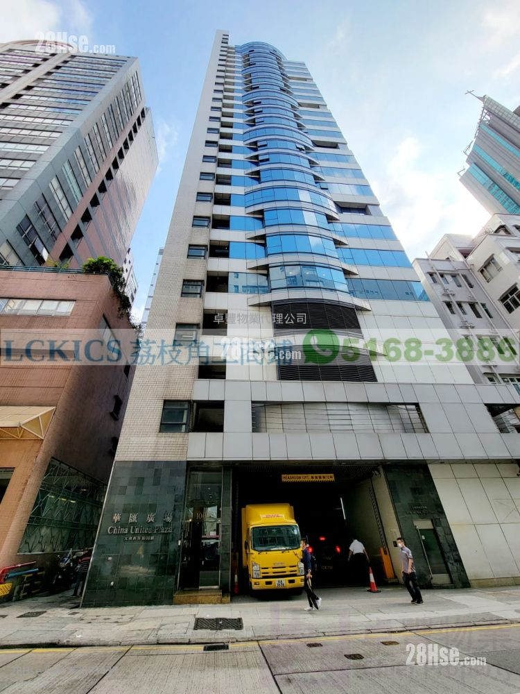 China United Plaza Rental Studio 316 ft² ( 29.4 m² )