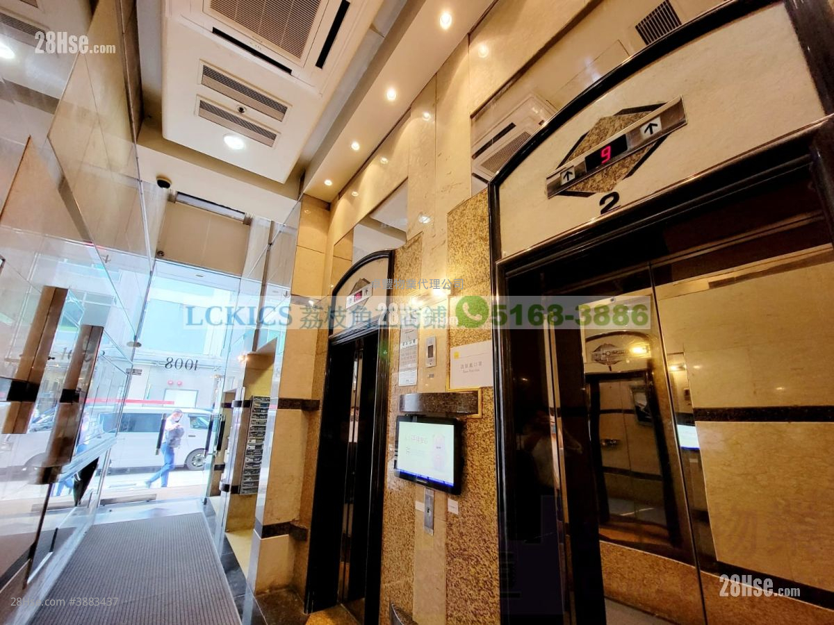 China United Plaza Rental Studio 316 ft² ( 29.4 m² )