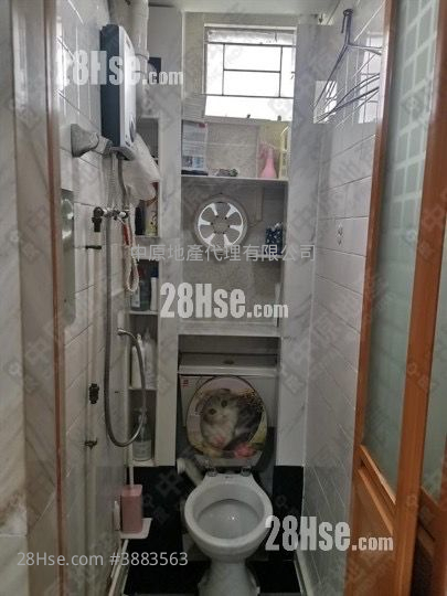 Leung King Estate Sell Studio 217 ft² ( 20.2 m² )