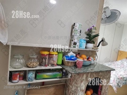 Leung King Estate Sell Studio 217 ft² ( 20.2 m² )
