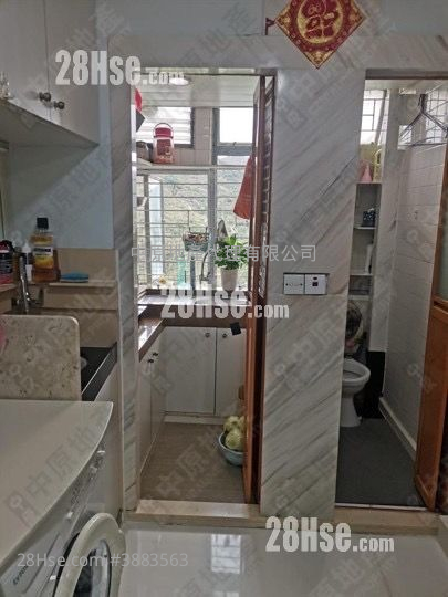 Leung King Estate Sell Studio 217 ft² ( 20.2 m² )