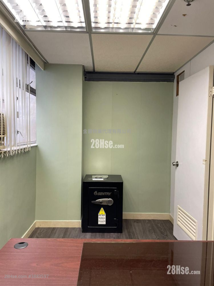Wing Hing Industrial Building Rental