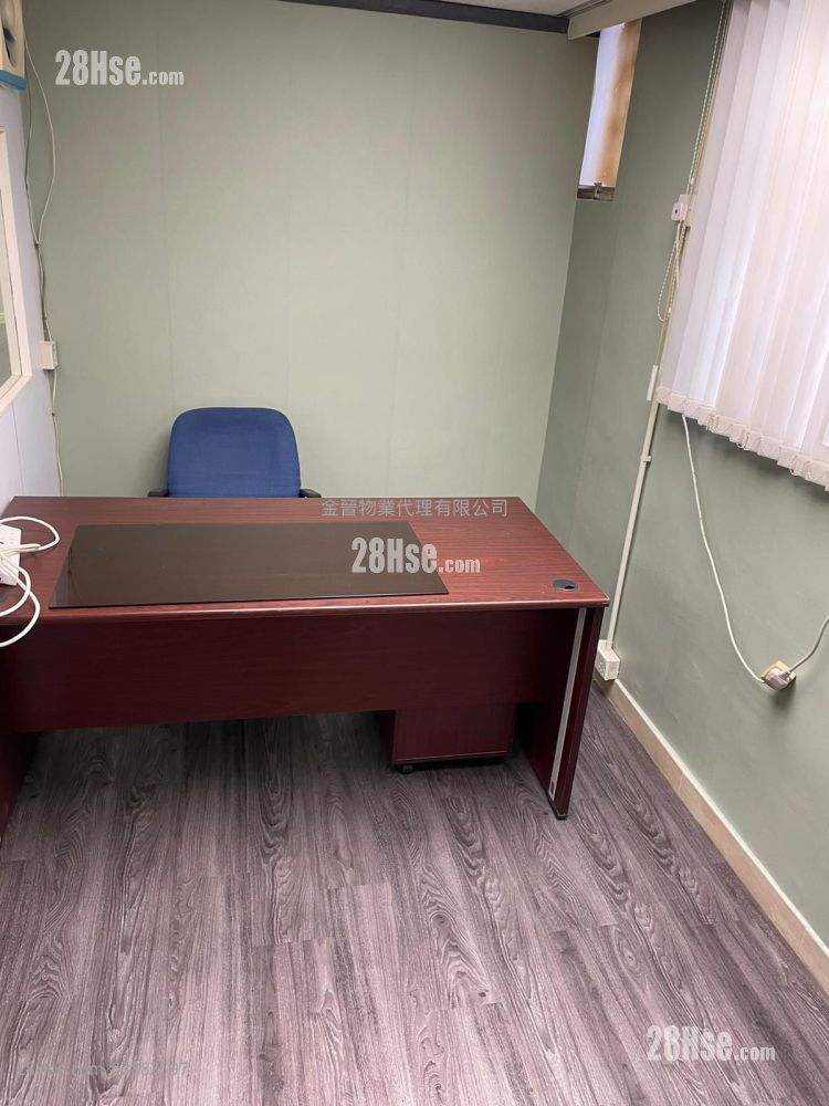 Wing Hing Industrial Building Rental