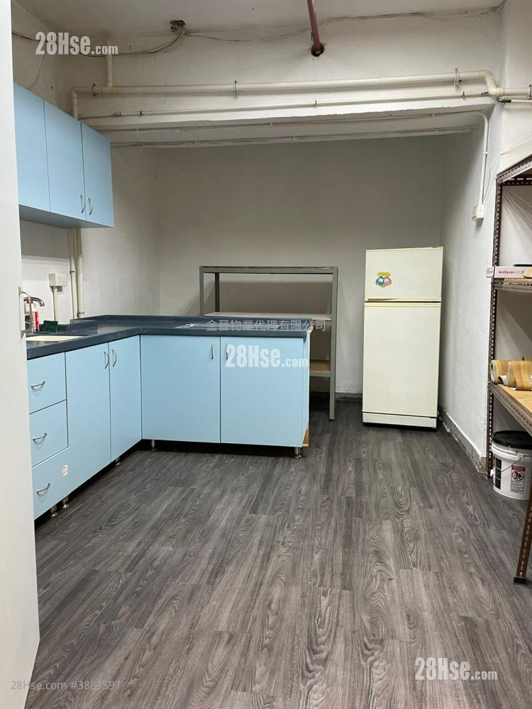 Wing Hing Industrial Building Rental