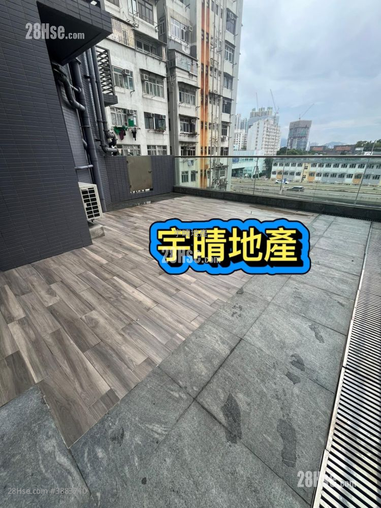The Vim Sell 190 ft² ( 17.7 m² )