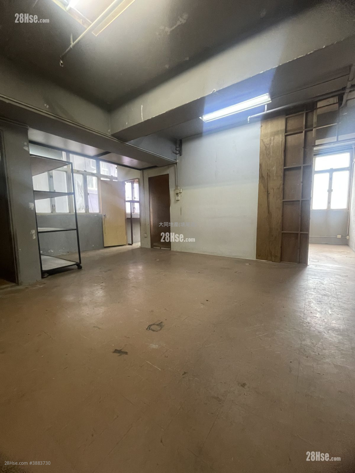Wing Lee Industrial Building Sell