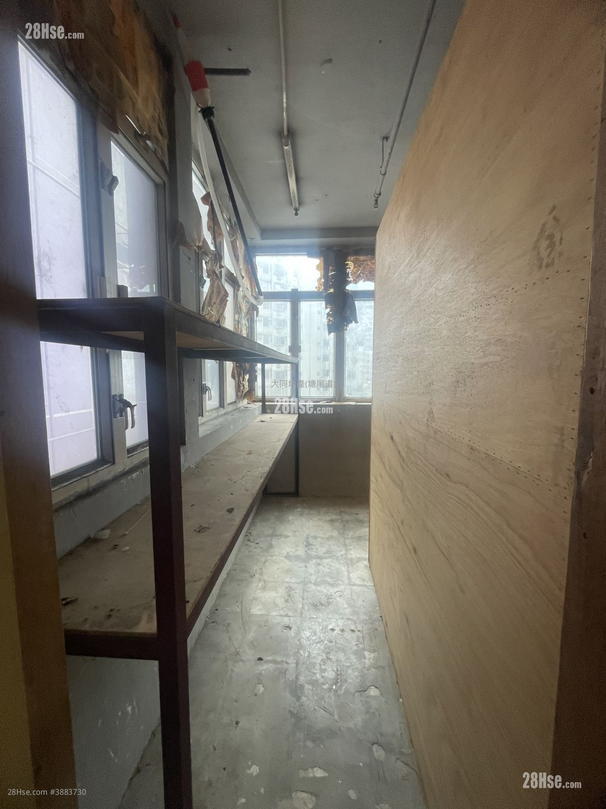 Wing Lee Industrial Building Sell