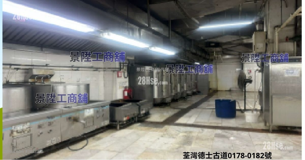 Sandoz Centre Rental