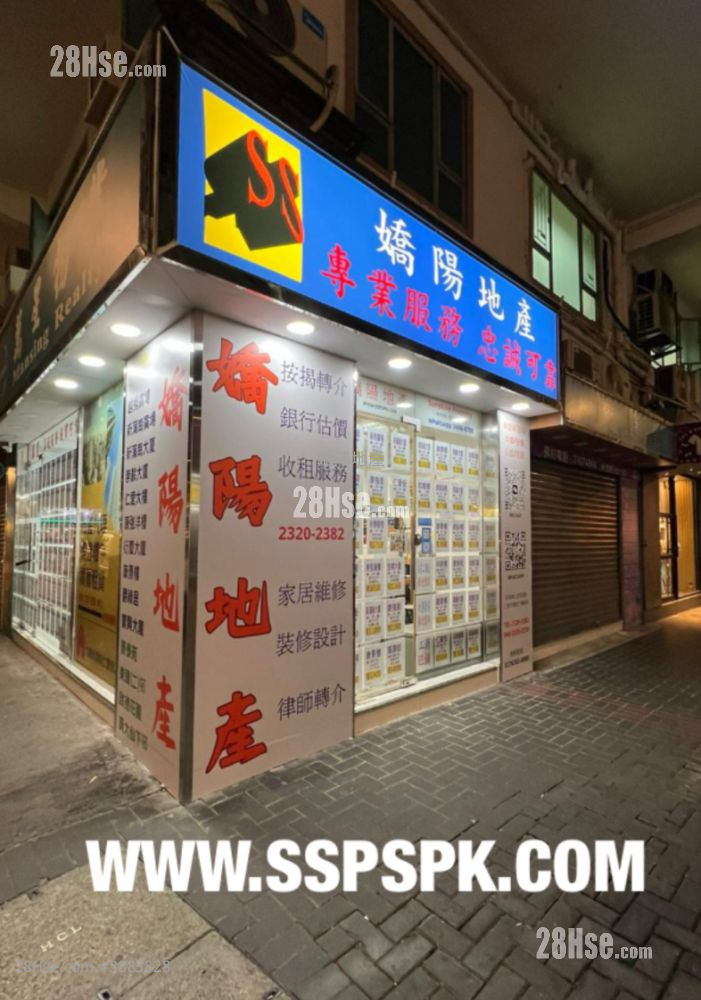启新大厦 租盘 开放式间隔 , 1 浴室 135 平方尺 ( 12.5 平方米 )