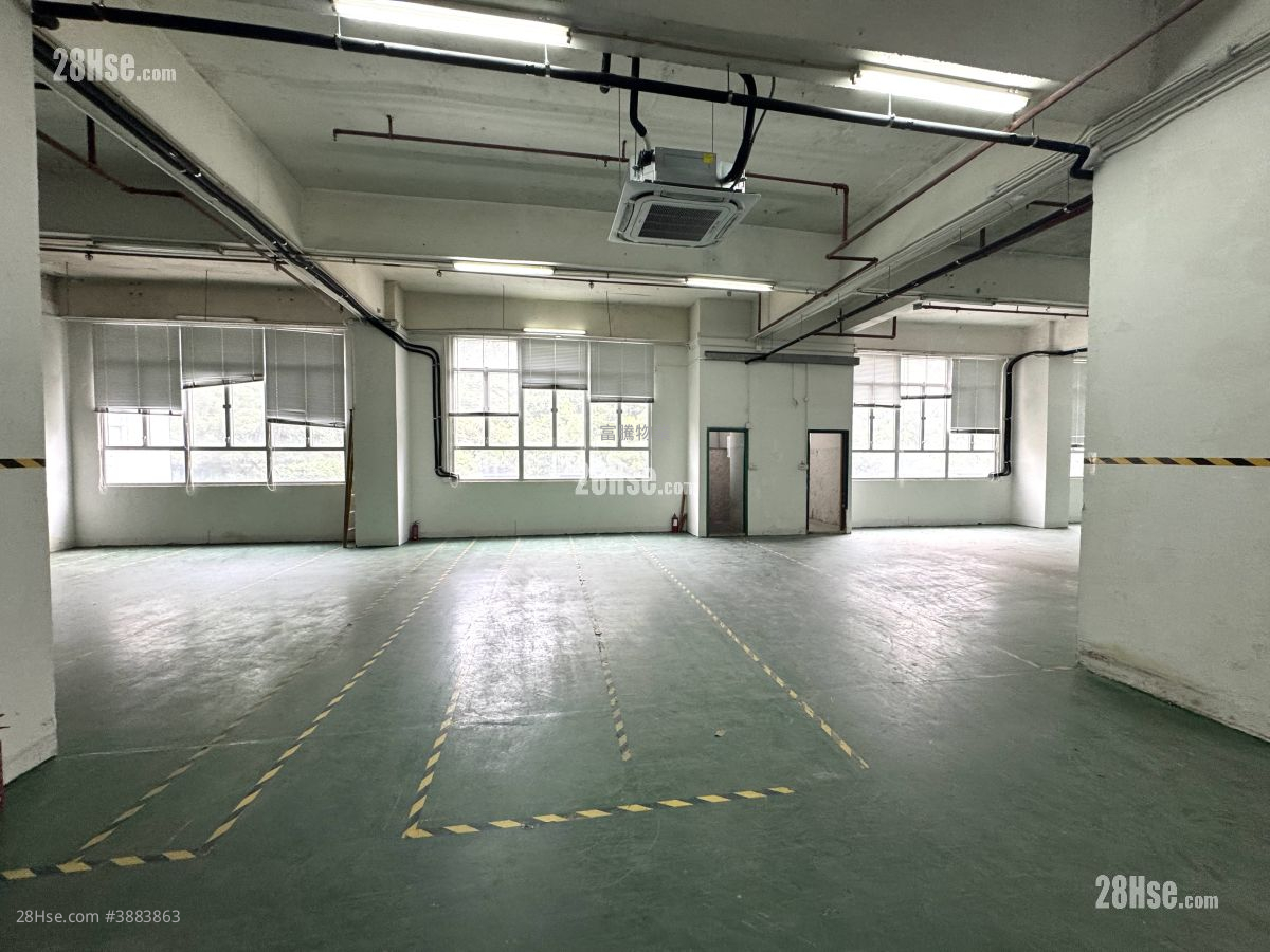 Wah Wai Centre Rental Studio