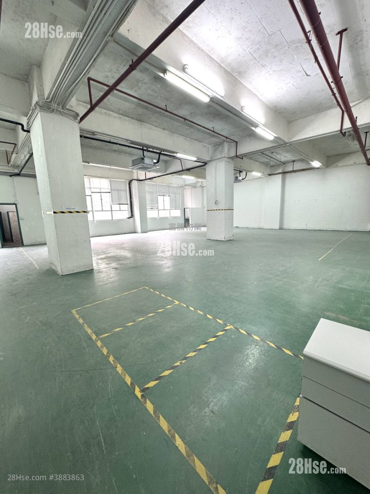 Wah Wai Centre Rental Studio