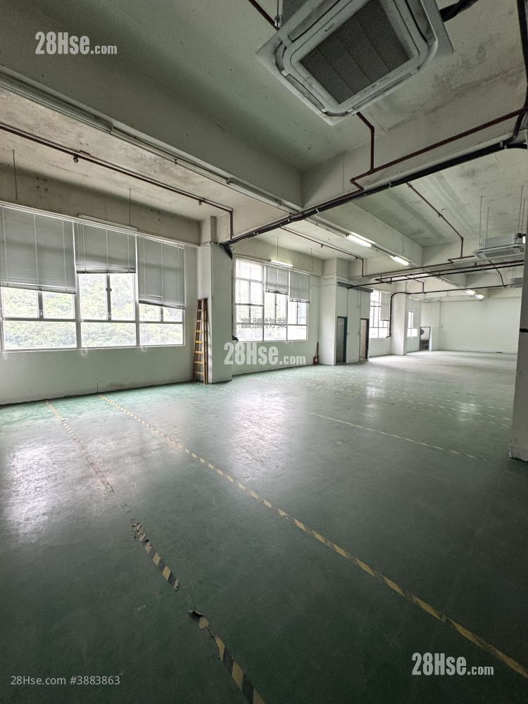 Wah Wai Centre Rental Studio
