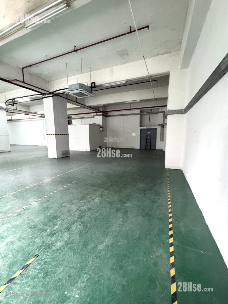 Wah Wai Centre Rental Studio