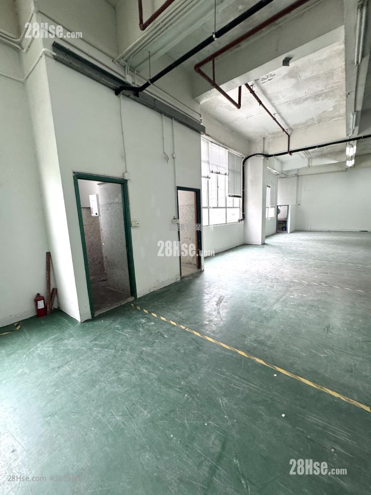 Wah Wai Centre Rental Studio
