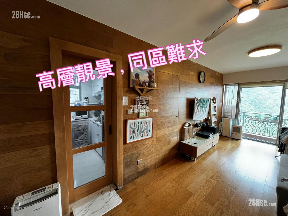 映湾园 售盘 2 房 548 平方尺 ( 50.9 平方米 )