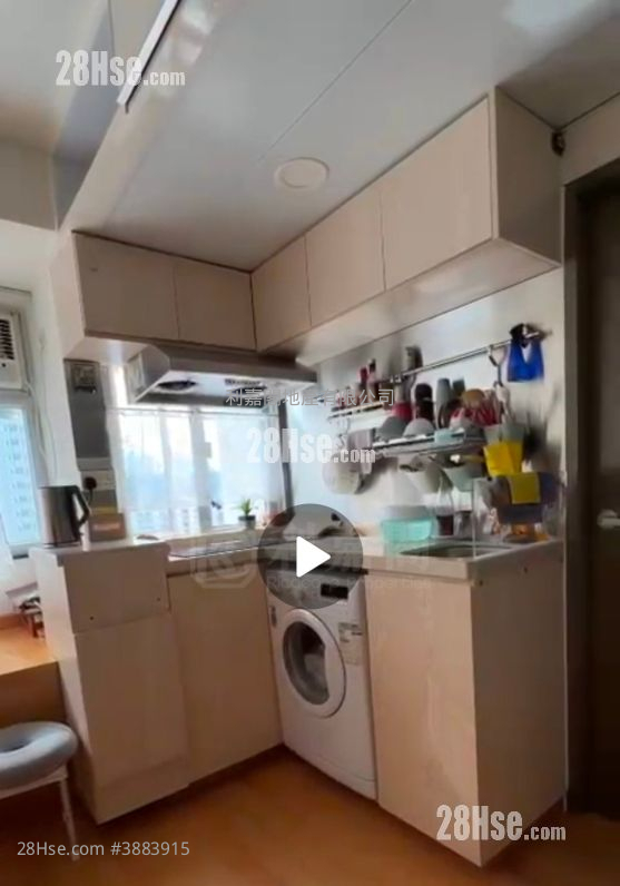 Kam Yuck Building Sell 1 Bedroom , 1 Bathroom 224 ft² ( 20.8 m² )