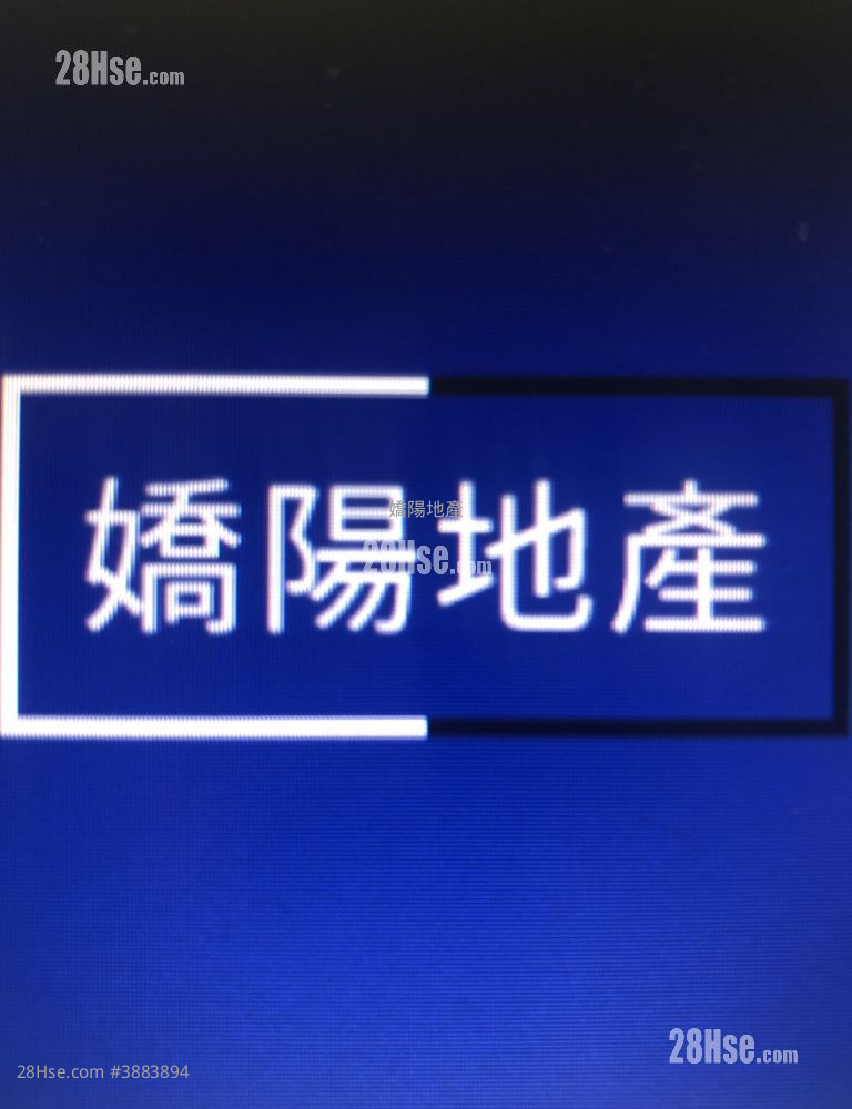 裕富大厦 租盘 1 房 , 1 浴室 200 平方尺 ( 18.6 平方米 )