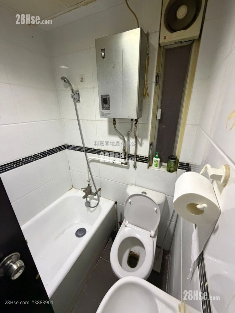 Wing Ning Building Sell 1 Bedroom , 1 Bathroom 239 ft² ( 22.2 m² )