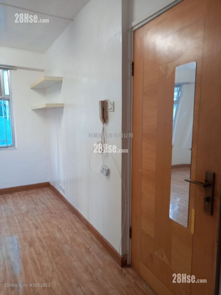 Yen Li Mansion Sell 1 Bathroom 205 ft² ( 19.0 m² )