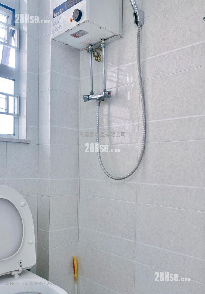 Yen Li Mansion Sell 1 Bathroom 205 ft² ( 19.0 m² )