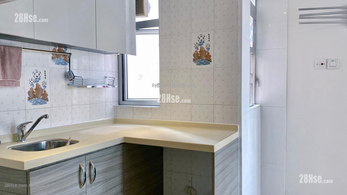 Yen Li Mansion Sell 1 Bathroom 205 ft² ( 19.0 m² )