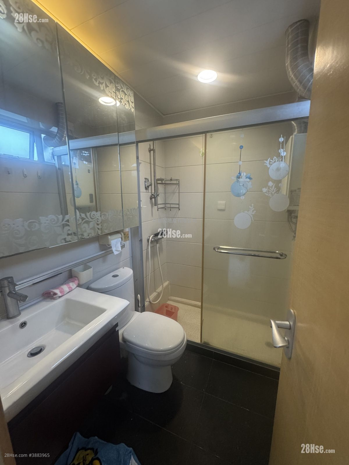Mei Foo Sun Chuen Sell 3 Bedrooms , 2 Bathrooms 826 ft² ( 76.7 m² )