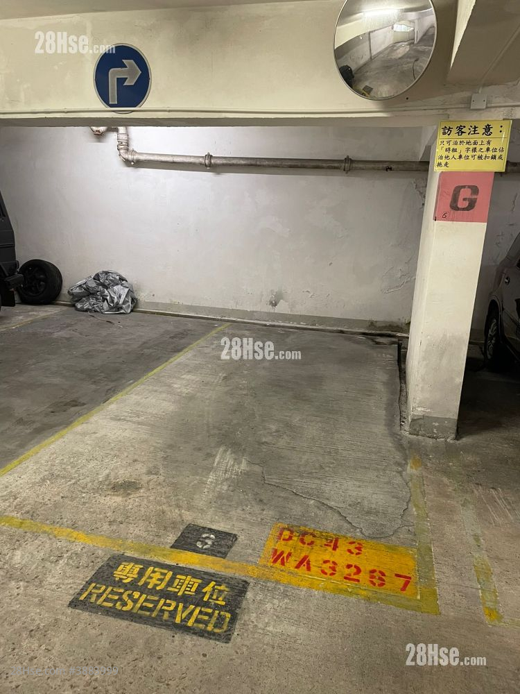 豪景花园 租盘
