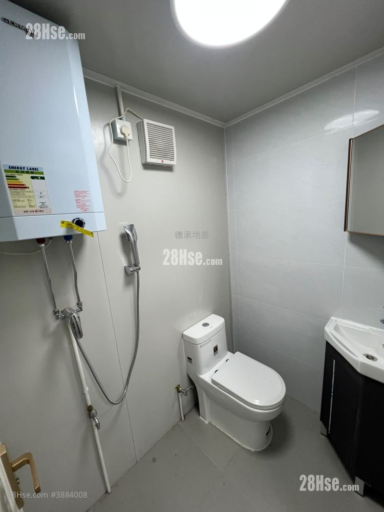 Village Rental 2 Bedrooms , 1 Bathroom