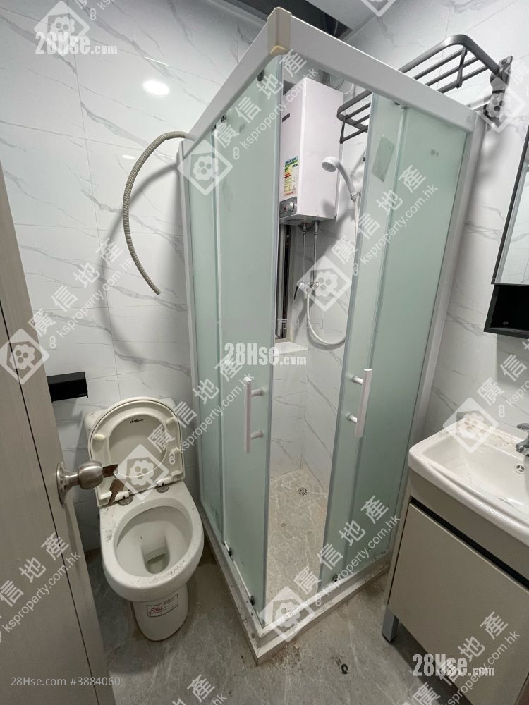 Chung Ying Building Sell 2 Bedrooms , 1 Bathroom 361 ft² ( 33.5 m² )