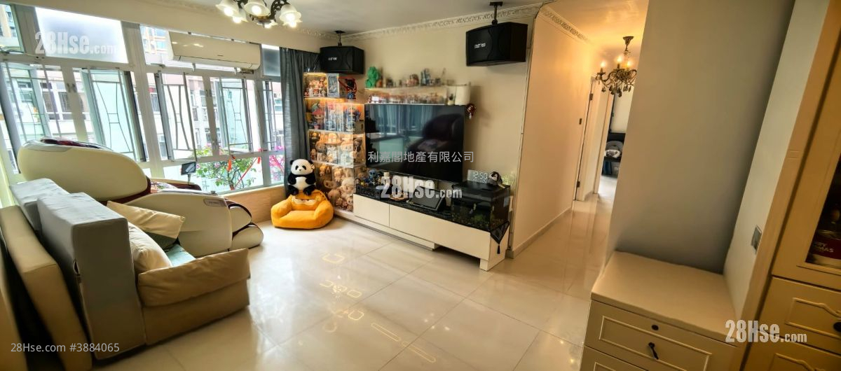 Mei Foo Sun Chuen Sell 3 Bedrooms , 2 Bathrooms 927 ft² ( 86.1 m² )