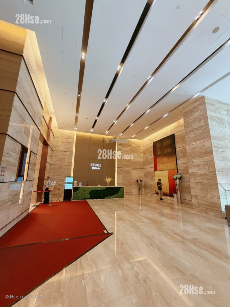 Ceo Tower Rental