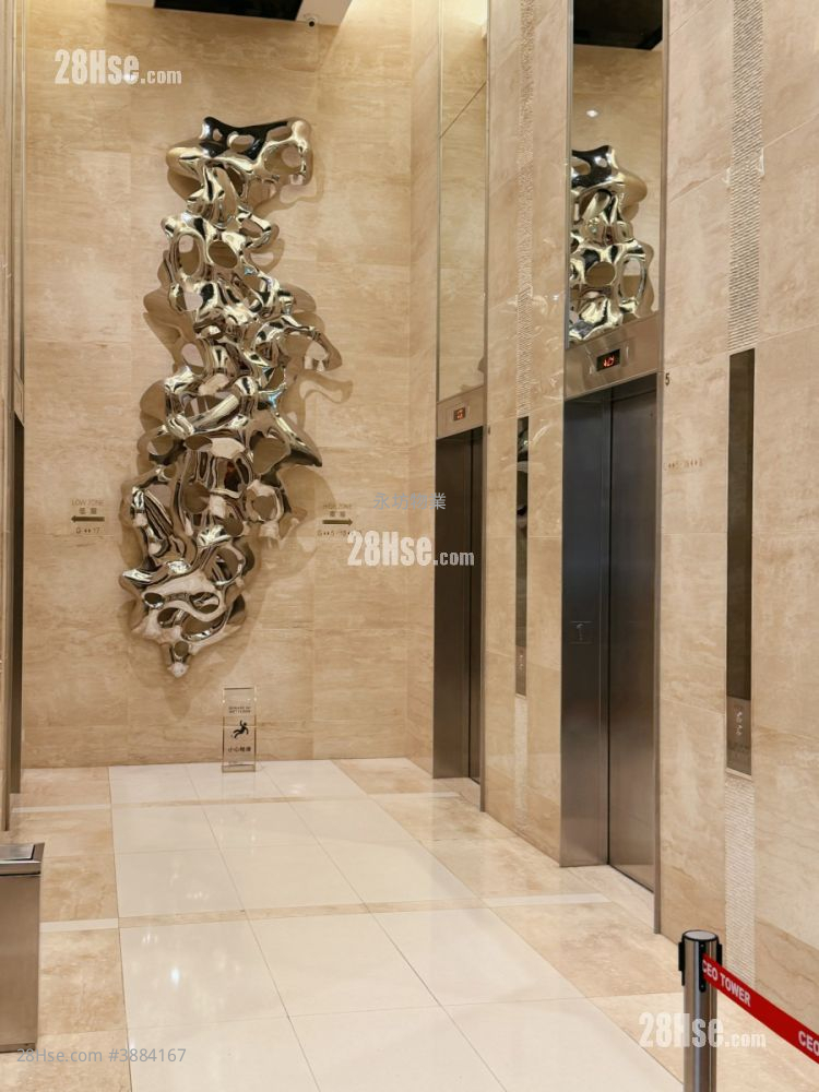 Ceo Tower Rental