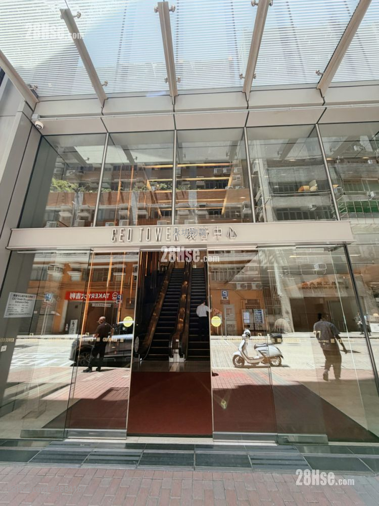 Ceo Tower Rental