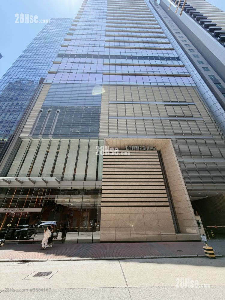Ceo Tower Rental
