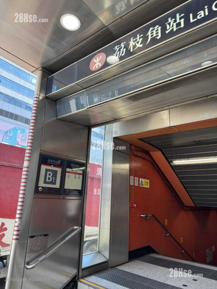 Ceo Tower Rental