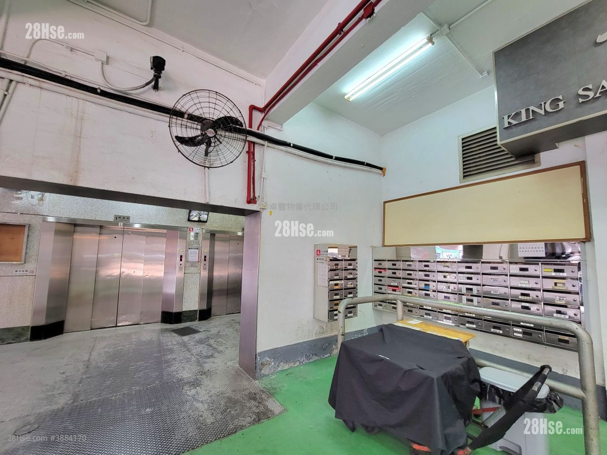 Lai Cheong Factory Building Rental Studio , 1 Toilet 1,180 ft² ( 109.6 m² )